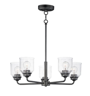 Acadia 26' 5 Light Single-Tier Chandelier in Black