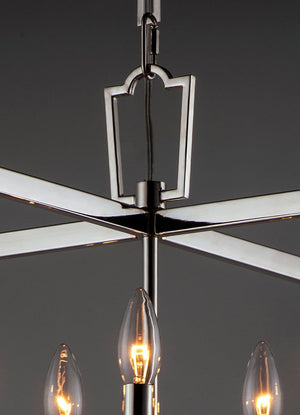 Lucent 23.25' 5 Light Chandelier in Polished Nickel