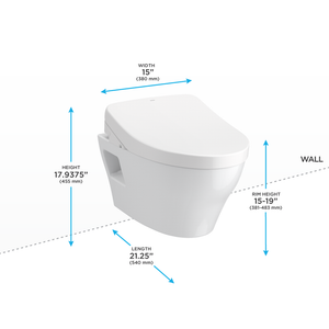EP Elongated 0.9 gpf & 1.28 gpf Wall-Hung Toilet with Washlet in Cotton White