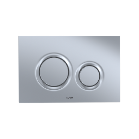 Round Dual-Flush Push Button Plate in Matte Silver