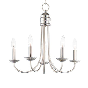 Logan 21' 5 Light Chandelier in Satin Nickel