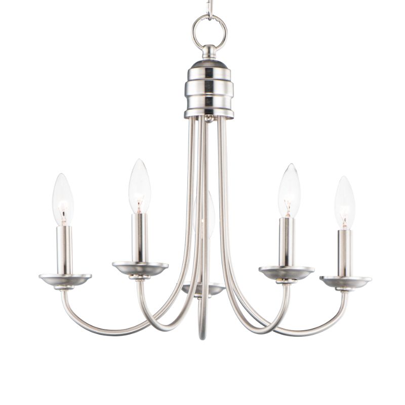Logan 21' 5 Light Chandelier in Satin Nickel