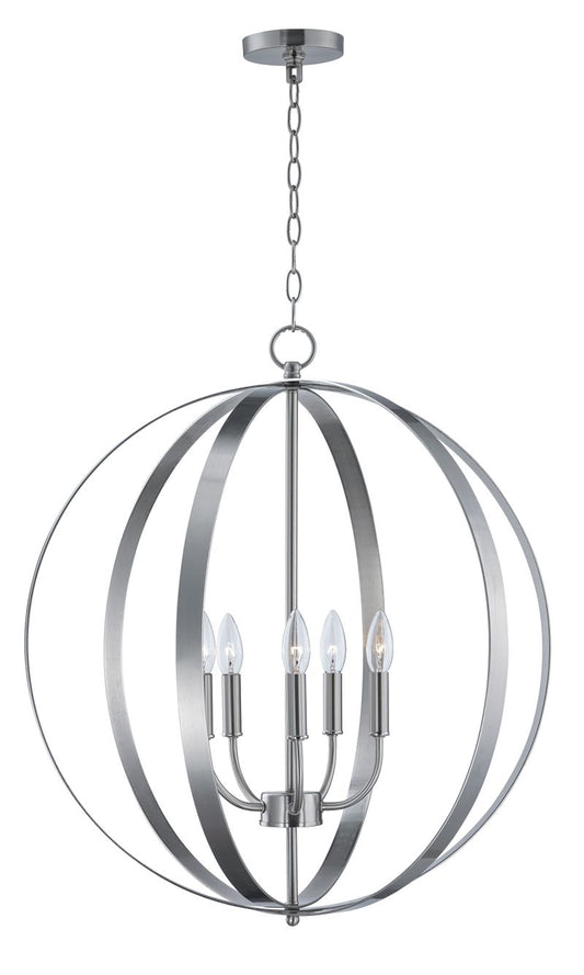 Provident 24" 5 Light Single Pendant in Satin Nickel