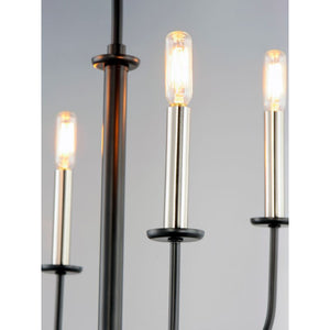 Wesley 16' 4 Light Multi-Tier Chandelier in Black and Satin Nickel