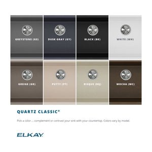 Quartz Classic 20' x 33' x 9.5' Quartz Double-Basin Undermount Kitchen Sink in Mocha