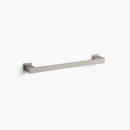 Honesty 20.13" Towel Bar in Vibrant Brushed Nickel