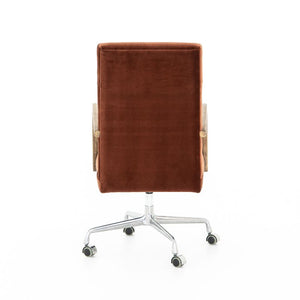 Bryson Desk Chair in Distressed Nettlewood (23.25' x 28.75' x 42.5')
