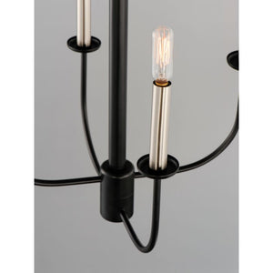 Wesley 16' 4 Light Multi-Tier Chandelier in Black and Satin Nickel