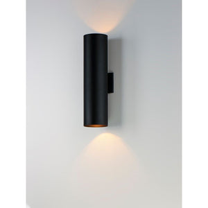 Outpost 15' 2 Light Outdoor Wall Sconce in Black - Integrated Bulbs