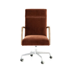 Bryson Office Chair in Distressed Nettlewood (23.25' x 27' x 42.5')