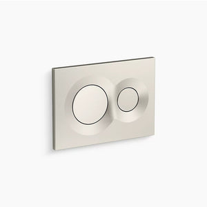 Lynk Round Flush Actuator Plate in Vibrant Brushed Nickel