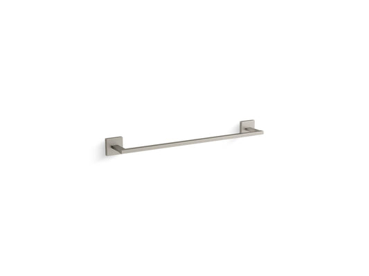 Square 20" Towel Bar in Vibrant Brushed Nickel