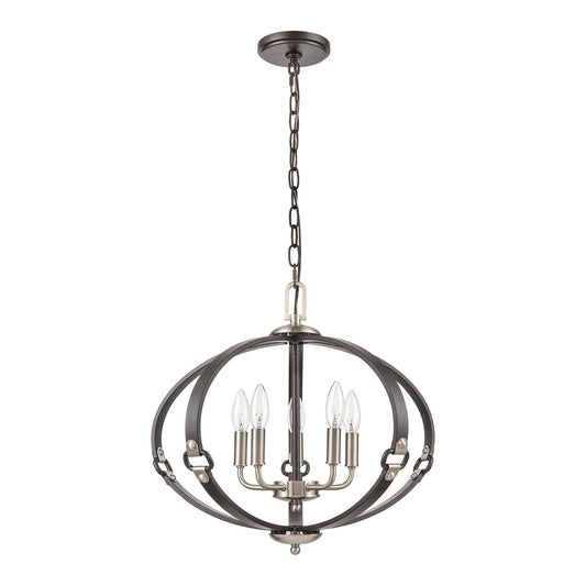 Armstrong Grove 20" 5 Light Chandelier in Espresso