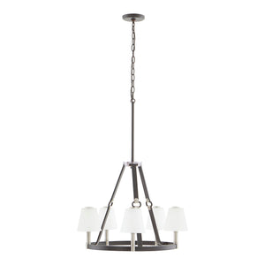 Armstrong Grove 25' 5 Light Chandelier in Espresso