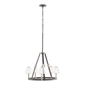 Armstrong Grove 25' 5 Light Chandelier in Espresso