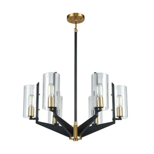 Blakeslee 26' 6 Light Chandelier in Matte Black