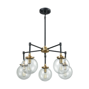 Boudreaux 23' 5 Light Chandelier in Matte Black