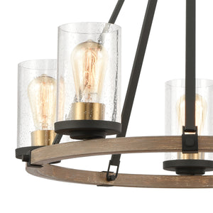 Geringer 25' 5 Light Chandelier in Charcoal