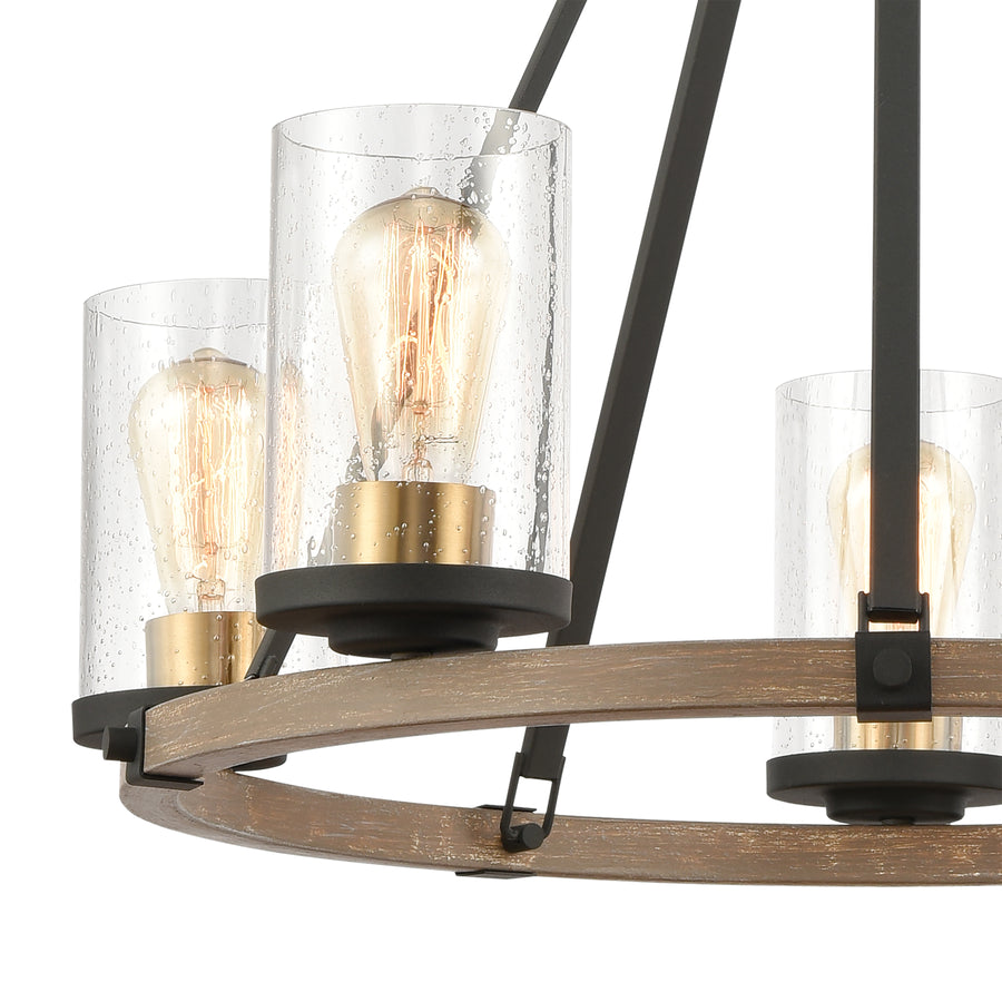 Geringer 25' 5 Light Chandelier in Charcoal