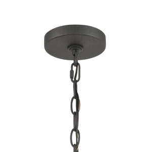 Geringer 25' 5 Light Chandelier in Charcoal