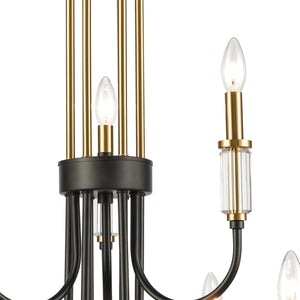 Glendon 43' 9 Light Chandelier in Matte Black