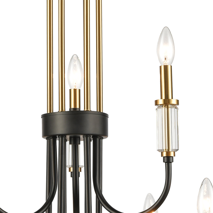 Glendon 43' 9 Light Chandelier in Matte Black