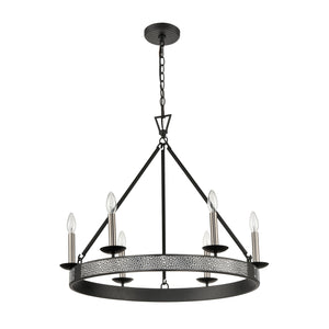 Impression 27' 6 Light Chandelier in Oil Rubbed Bronze