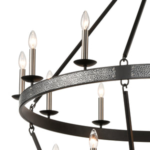 Impression 47' 20 Light Chandelier in Oil Rubbed Bronze