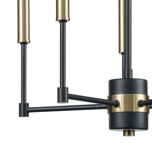 Livingston 17' 5 Light Chandelier in Matte Black