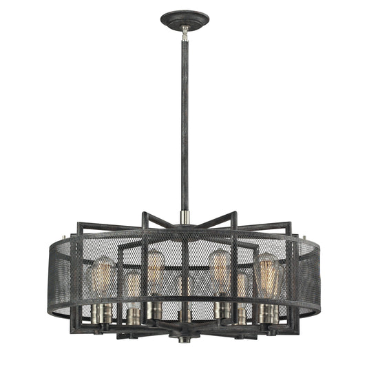 Slatington 28" 9 Light Chandelier in Brushed Nickel