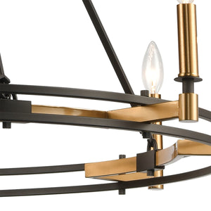 Talia 38' 8 Light Chandelier in Oil Rubbed Bronze