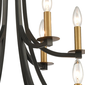 Woodbridge 32' 12 Light Chandelier in Matte Black