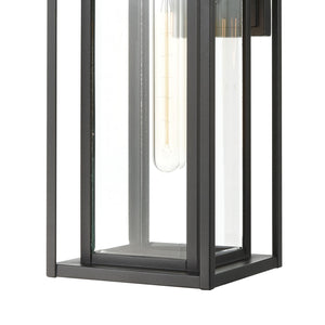 Solitude 9' 1 Light Sconce in Matte Black