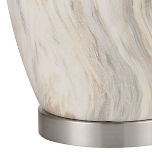 Everly 23' Table Lamp in White
